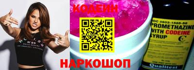 прущие грибы Гагарин