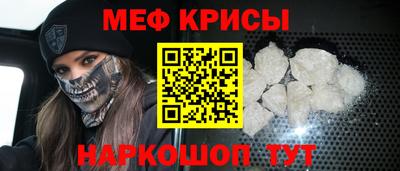 прущие грибы Гагарин
