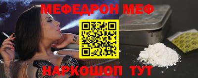 кокаин Гай