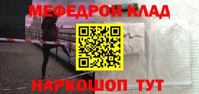 не бодяженный Гатчина