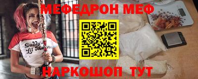 прущие грибы Гагарин