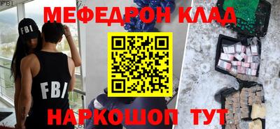 прущие грибы Гагарин
