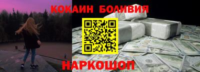 прущие грибы Гагарин