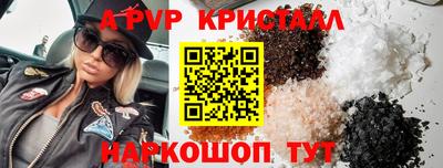 кокаин Гай