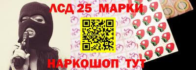 прущие грибы Гагарин
