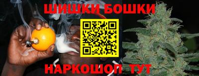 кокаин Гай