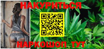 кокаин Гай