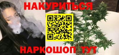 прущие грибы Гагарин