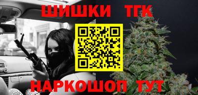 не бодяженный Гатчина