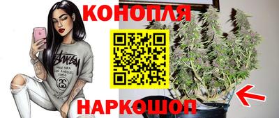 кокаин Гай