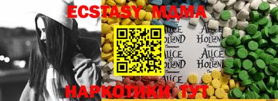 не бодяженный Гатчина
