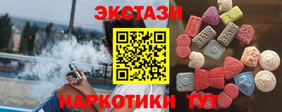 прущие грибы Гагарин