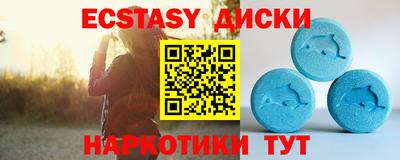 не бодяженный Гатчина