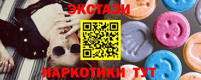 кокаин Гай