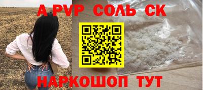 не бодяженный Гатчина