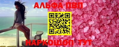 хмурый Гусиноозёрск