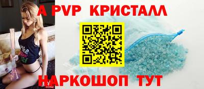 не бодяженный Гатчина