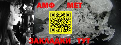 кокаин Гай