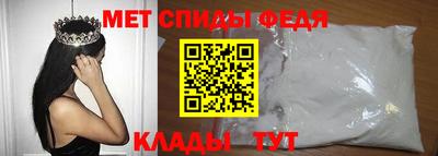 прущие грибы Гагарин