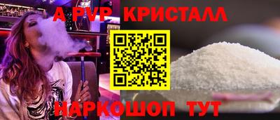 не бодяженный Гатчина