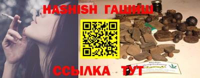 кокаин Гай