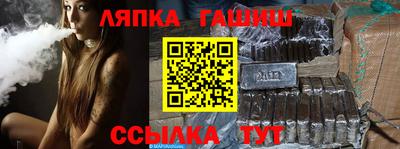 не бодяженный Гатчина