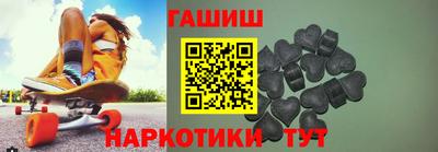 не бодяженный Гатчина