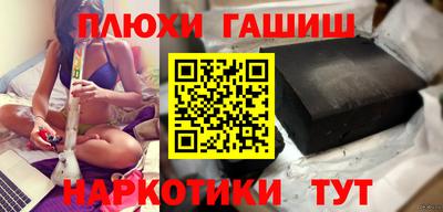 мдма Среднеуральск