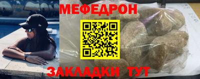 кокаин Гай