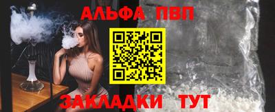 не бодяженный Гатчина
