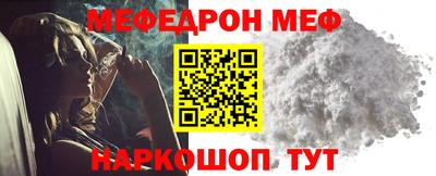 прущие грибы Гагарин