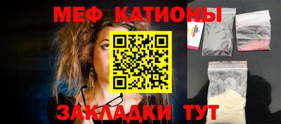 кокаин Гай